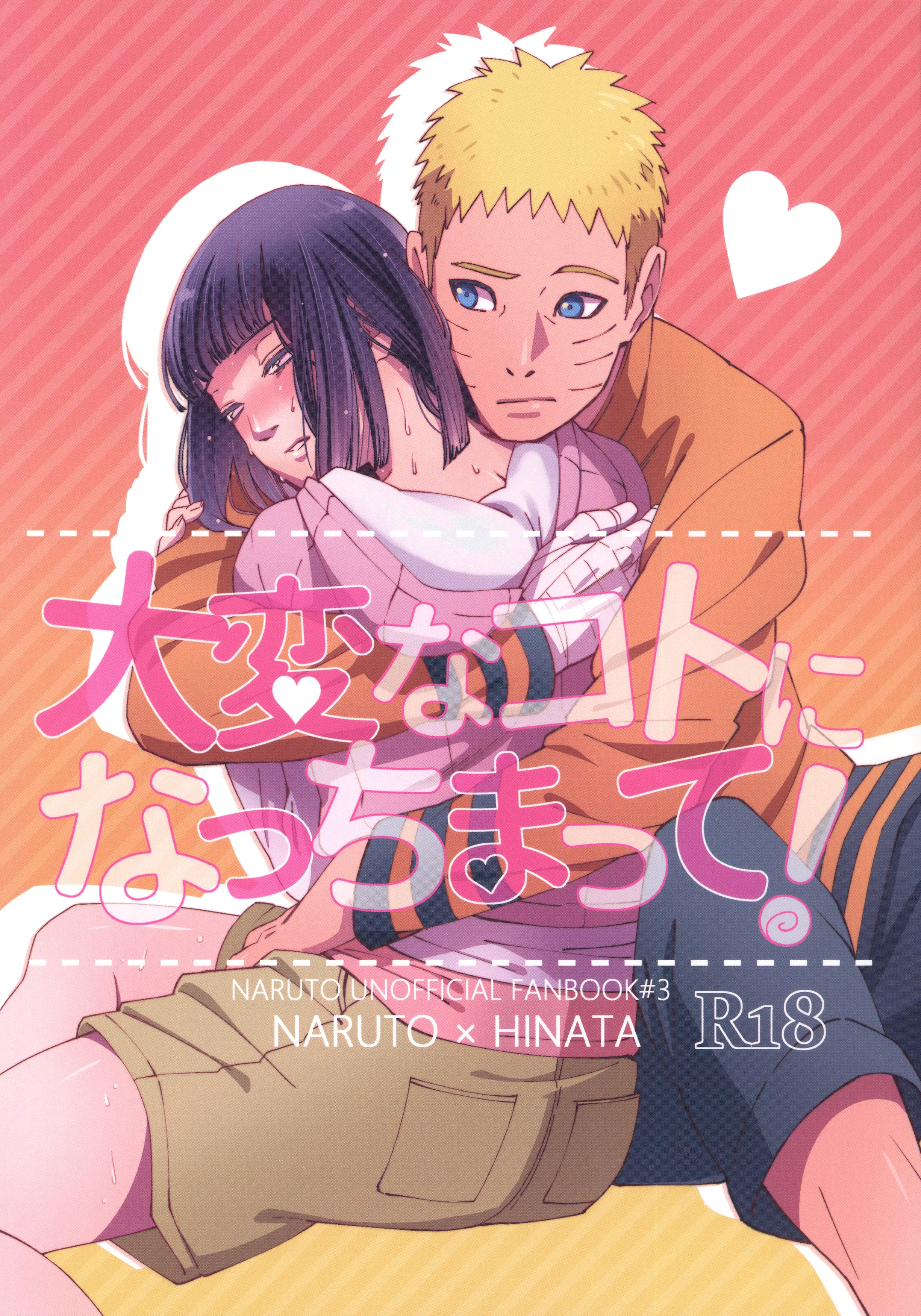 Naruto gives Hinata a romantic fuck in sex comics